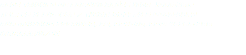 REDE TRIUNFO DE COMUNICAÇÕES LTDA 1988-2017 TEL.: 73 3294-3037 / WHATSAPP: 73 9 9909-9979 RUA QUINTINO BOCAIÚVA, 93, CENTRO, CEP: 45836-000 ITAMARAJU/BA 